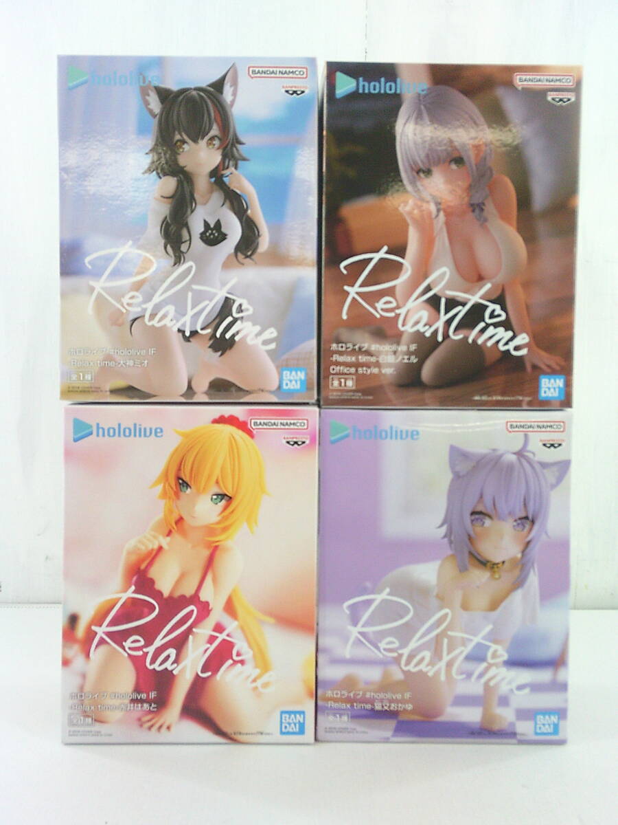 27■100/ hololive Relaxtime フィギュア 4点セット 未開封 0118291拍卖