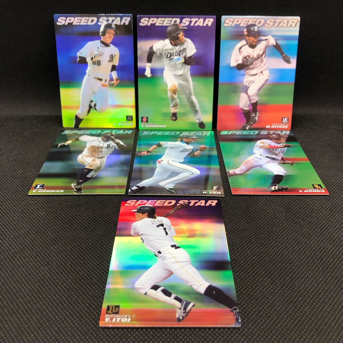 プロ野球 カルビー  2013年 スピードスター SPEED STAR まとめ 7枚セット 糸井 本多 陽 ヘルマン 比屋根あり拍卖