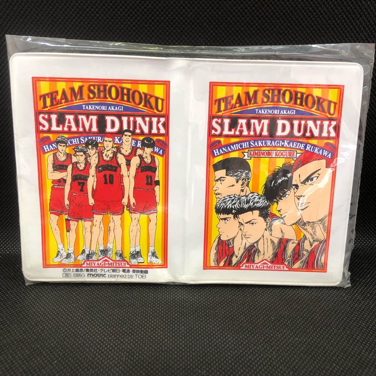 スラムダンク カードダス カードケース 未開封品 レトロ 希少品拍卖