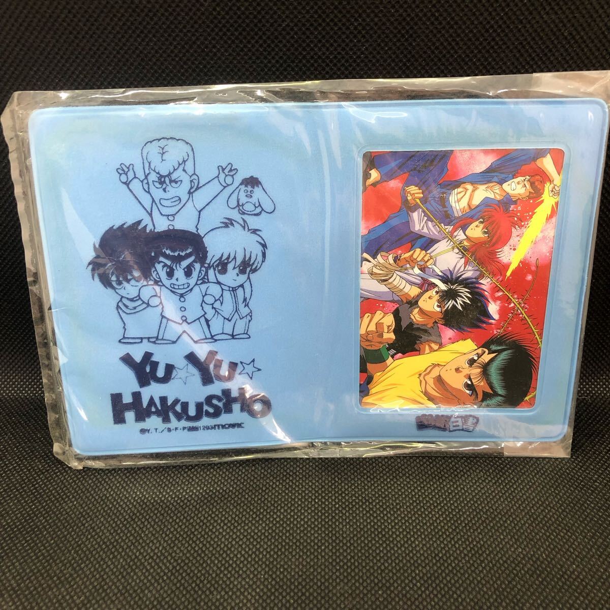幽遊白書 幽☆遊☆白書 カードダス カード ケース 未開封品 青拍卖