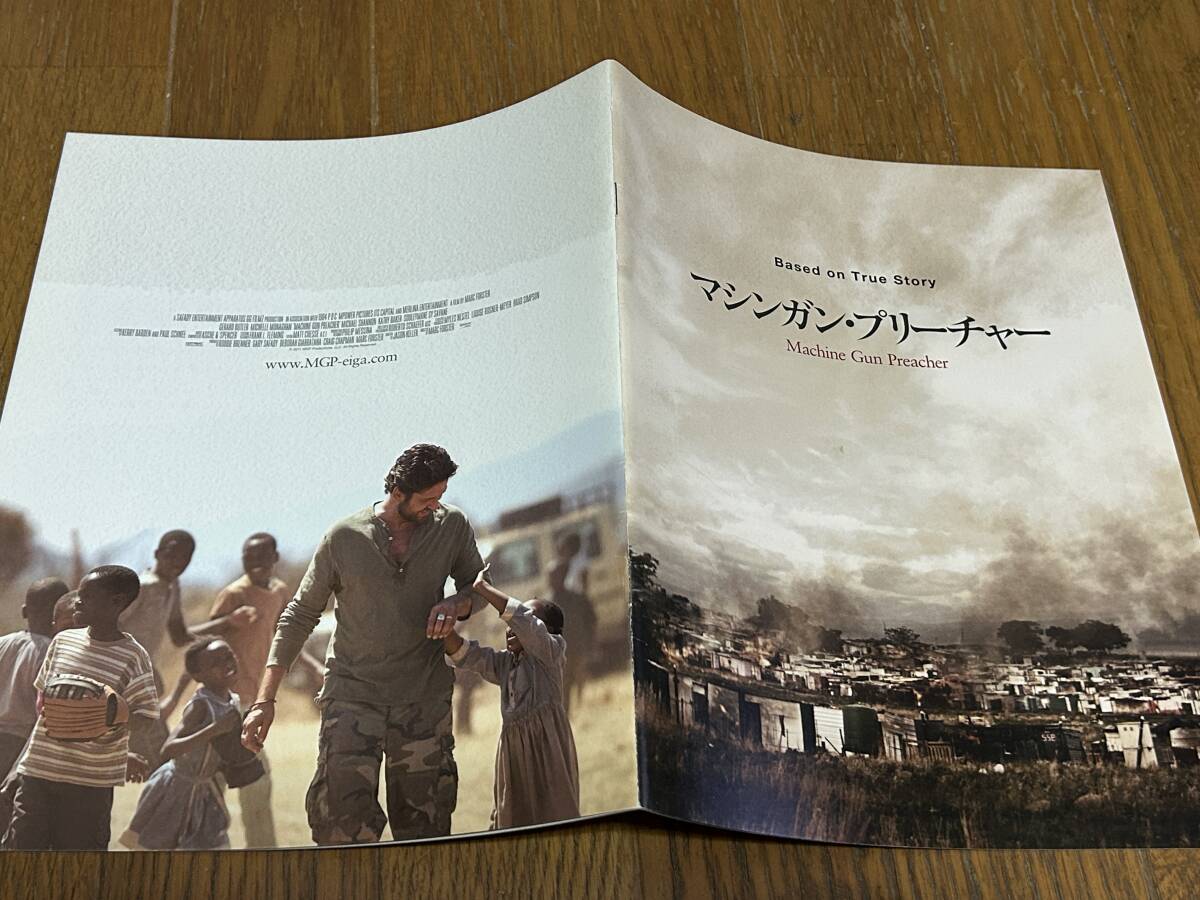 ★即決落札★非売品/映画プレスブック「マシンガン・プリーチャー」ジェラルド・バトラー/ミシェル・モナハン拍卖