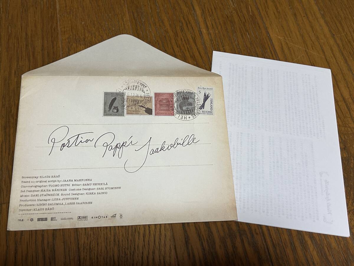 ★即決落札★非売品/映画プレスシート「ヤコブへの手紙 書くことが、祈りだったー」カーリナ・ハザード/ヘイッキ・ノウシアイネン拍卖