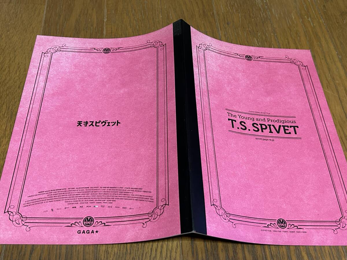 ★即決落札★非売品/映画プレスブック「天才スピヴェット」ヘレナ・ボナム=カーター/ジュディ・デイヴィス拍卖