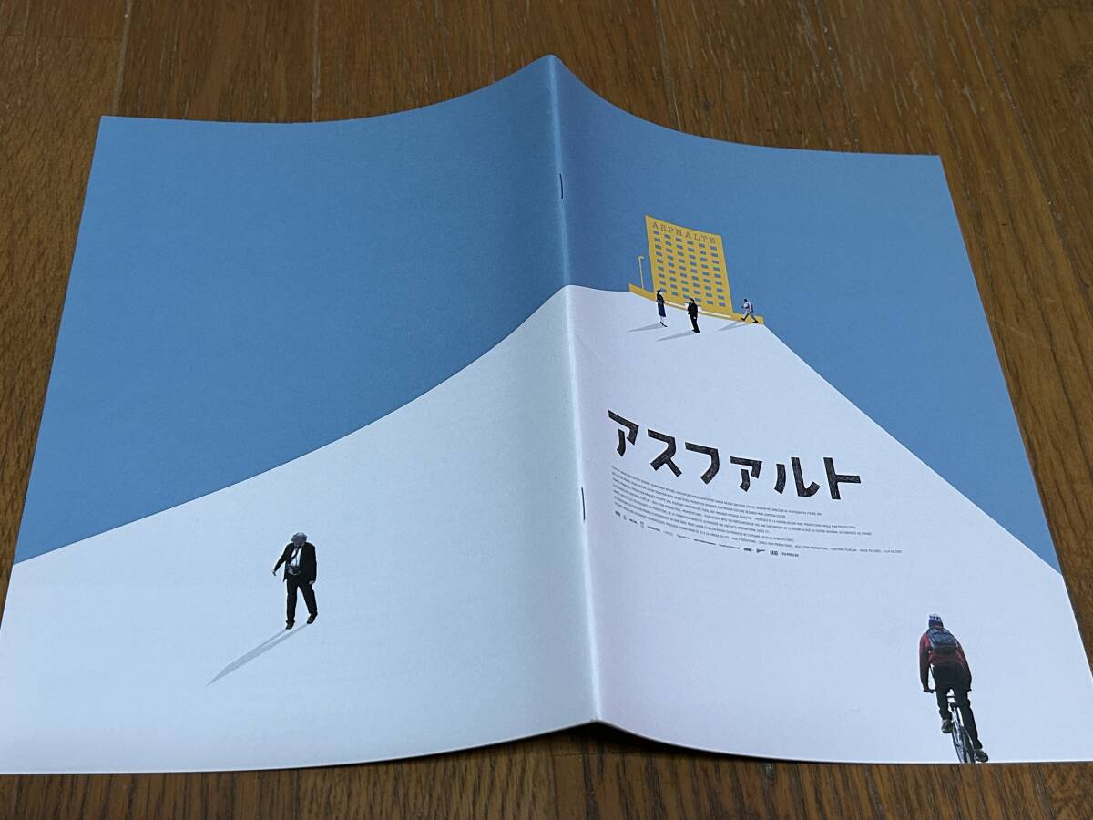 ★即決落札★非売品/映画プレスブック「アスファルト」アザベル・ユペール/ヴァレリア・ブルーニ・テデスキ拍卖