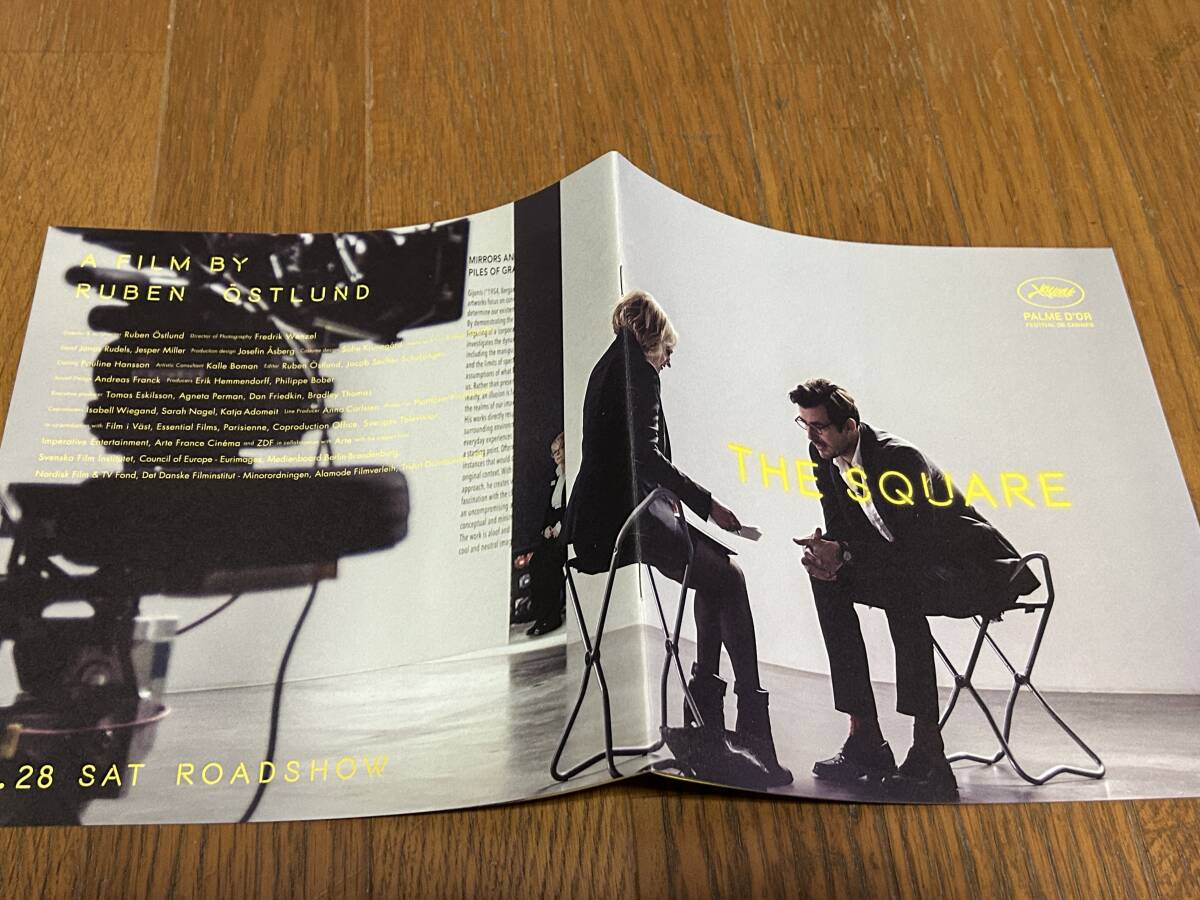 ★即決落札★非売品/映画プレスブック「ザ・スクエア 思いやりの聖域」クレス・バング/エリザベス・モス拍卖