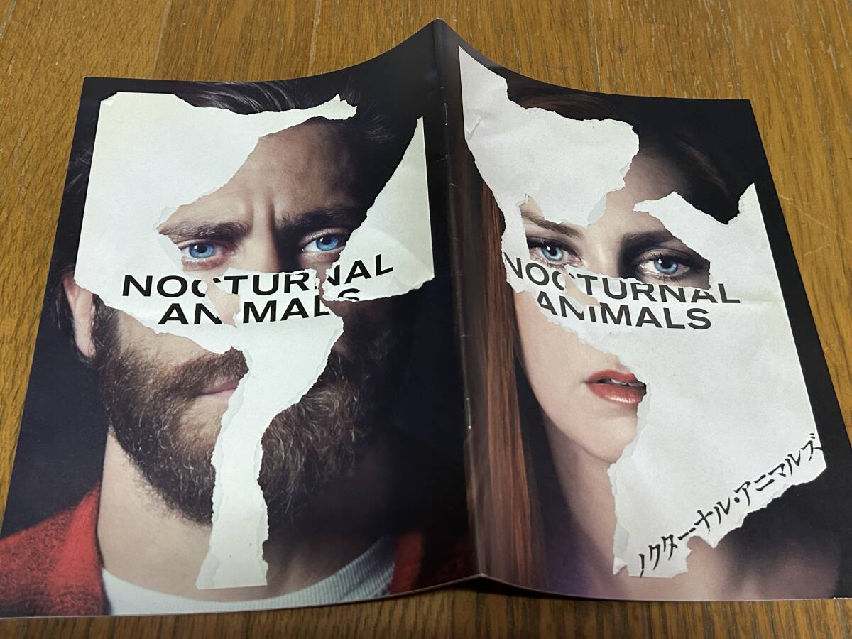 ★即決落札★非売品/映画プレスブック「ノクターナル・アニマルズ」エイミー・アダムス/ジェイク・ギレンホール拍卖