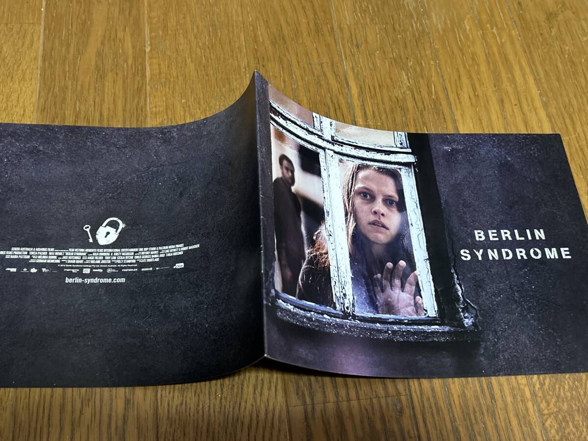 ★即決落札★非売品/映画プレスブック「ベルリン・シンドローム」テリーサ・パーマー/マックス・リーメルト拍卖