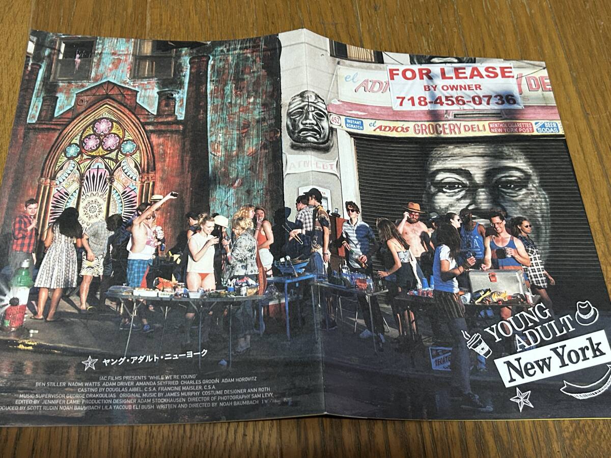 ★即決落札★非売品/映画プレスブック「ヤング・アダルト・ニューヨーク」ベン・スティラー/ナオミ・ワッツ拍卖