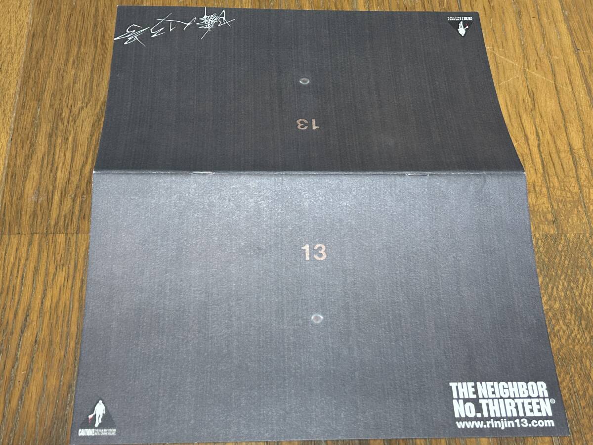 ★即決落札★非売品/映画プレスブック「隣人13号」中村獅童/小栗旬/新井浩文/吉村由美(PUFFY)/三池崇史拍卖
