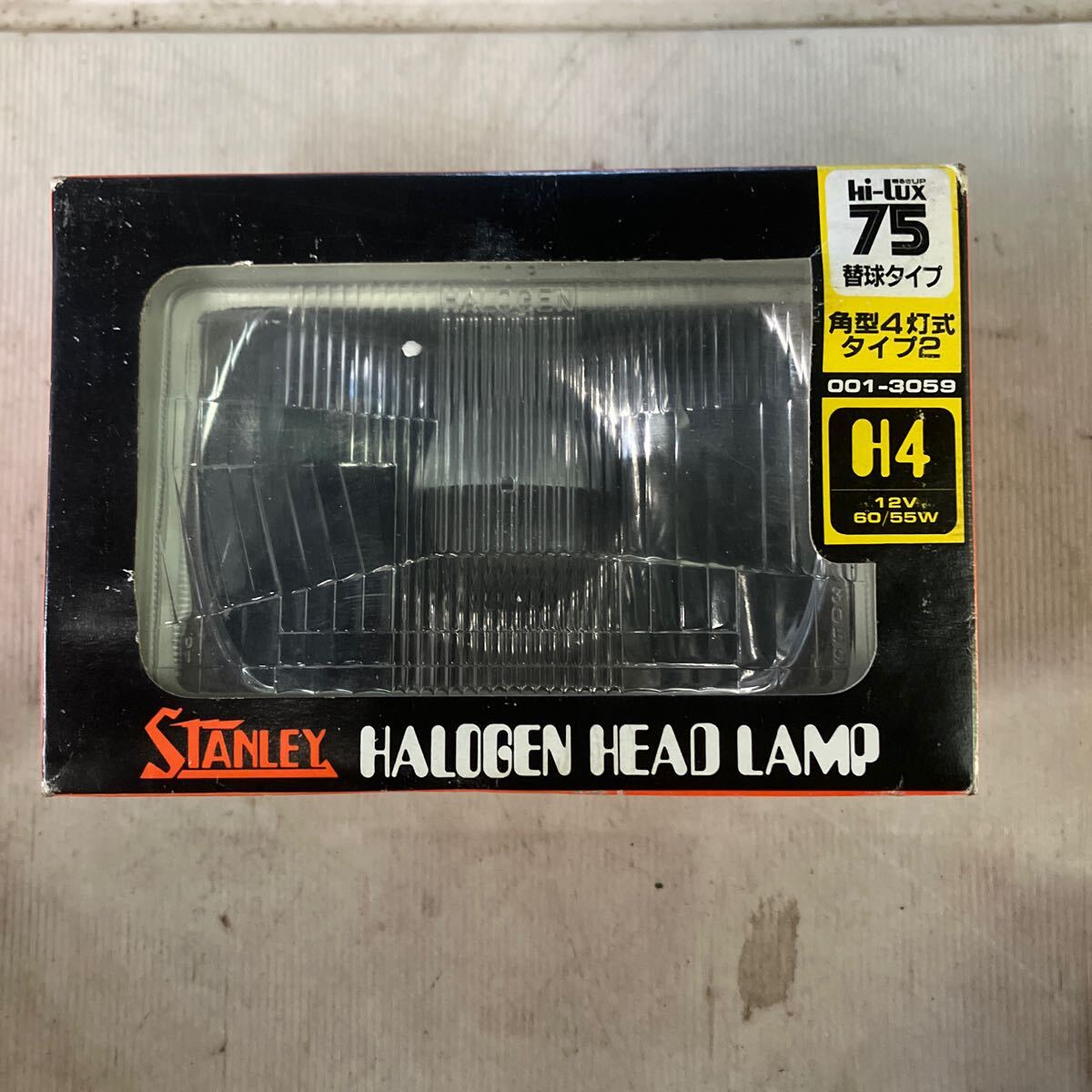STANLEY(スタンレー電気)角型ハロゲンヘッドランプ(替球式) 新品未使用品拍卖