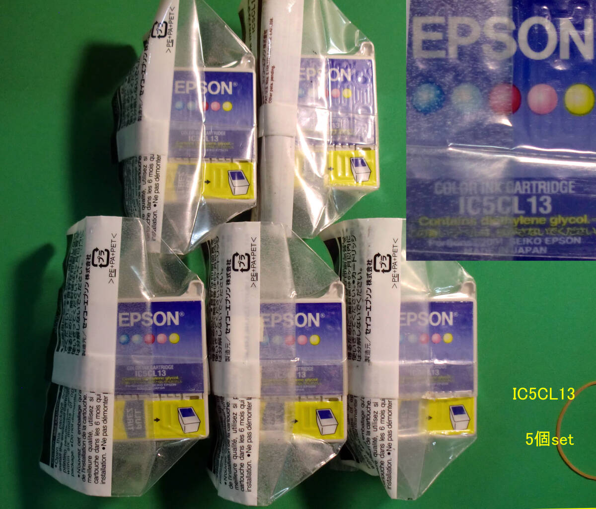 経年JUNK扱 EPSON 純正カラーインク IC5CL13(5個set)未使用品拍卖