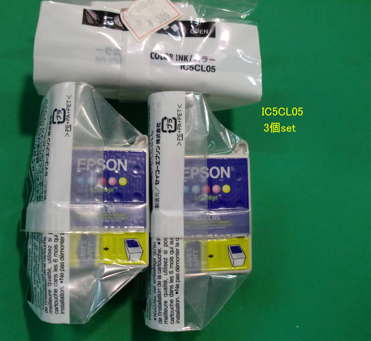 経年JUNK扱 EPSON 純正カラーインク IC5CL05(3個set)未使用品拍卖