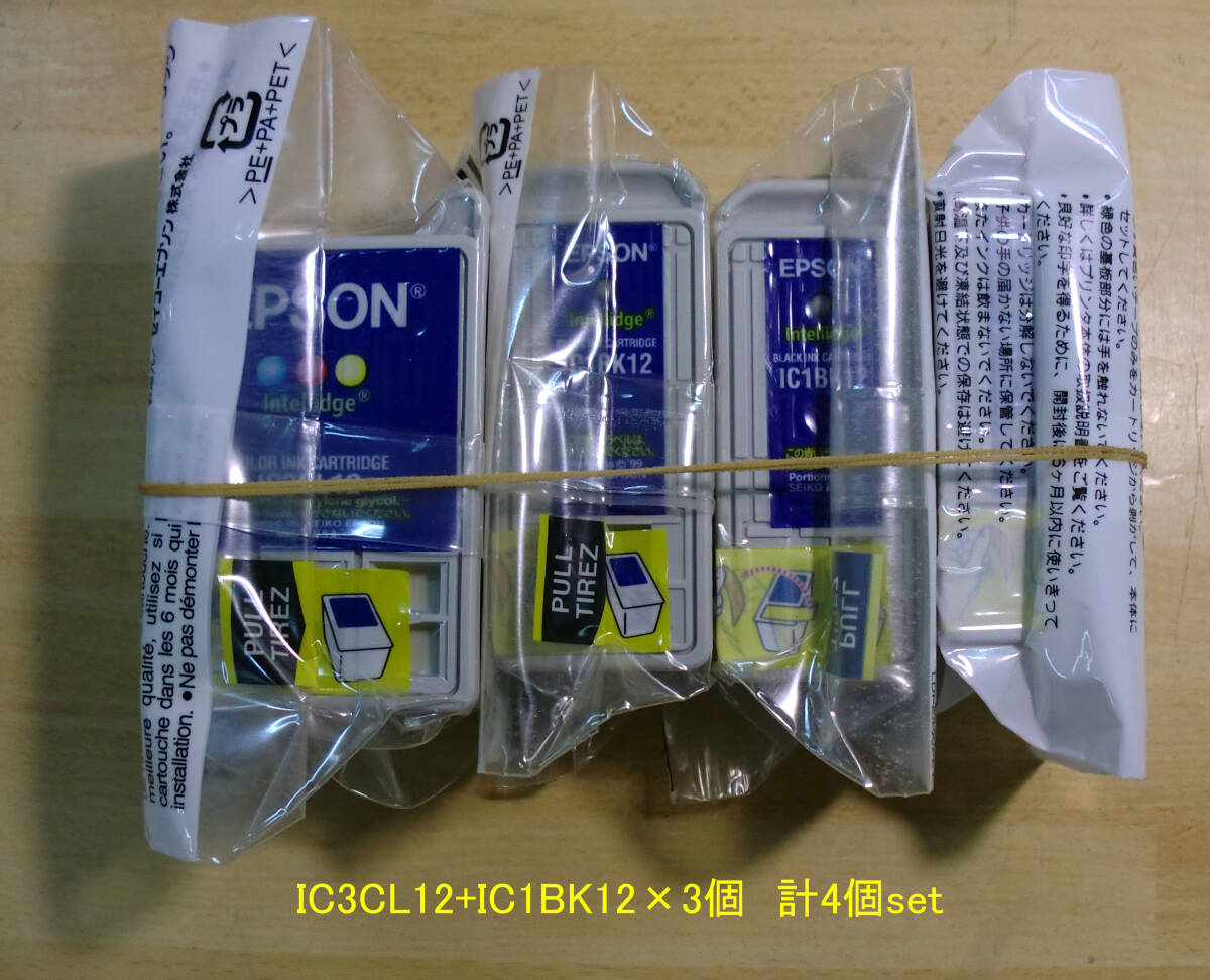 ◆ EPSON IC3CL12/1個+IC1BK12×3個(純正未使用)計4個 set 未使用 期限切 JUNK扱拍卖