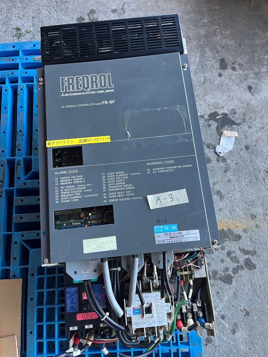 A3 FREQROL MITSUBISHI FR-SF-2-15K-C 拍卖