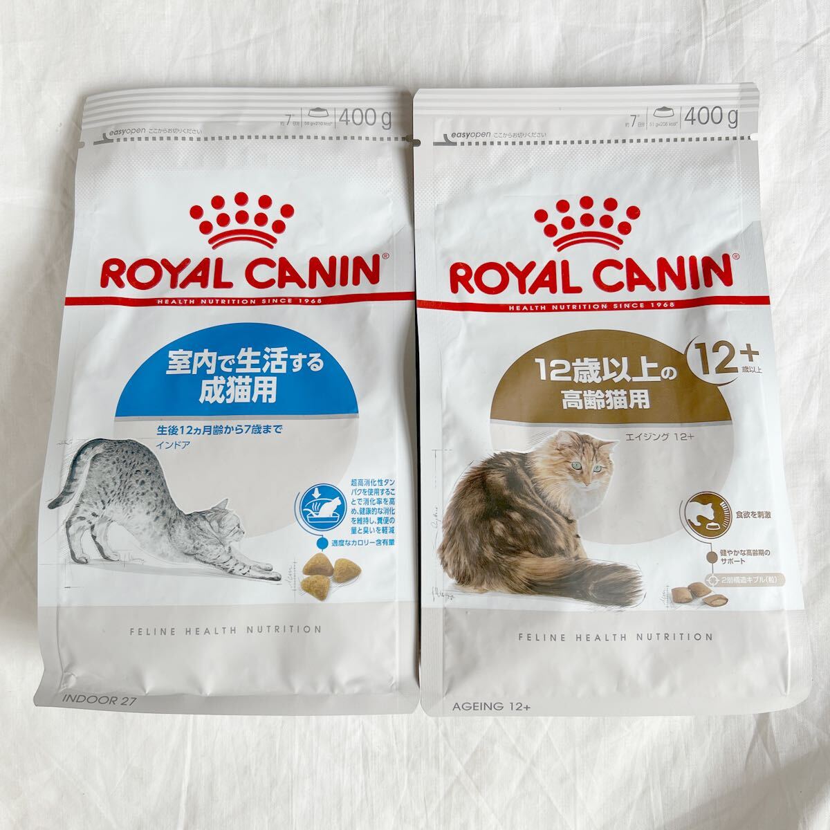 ロイヤルカナン 室内で生活する成猫用(1歳〜7歳)+12歳以上の高齢猫用(12歳以上)キャットフード インドア エイジング12+拍卖
