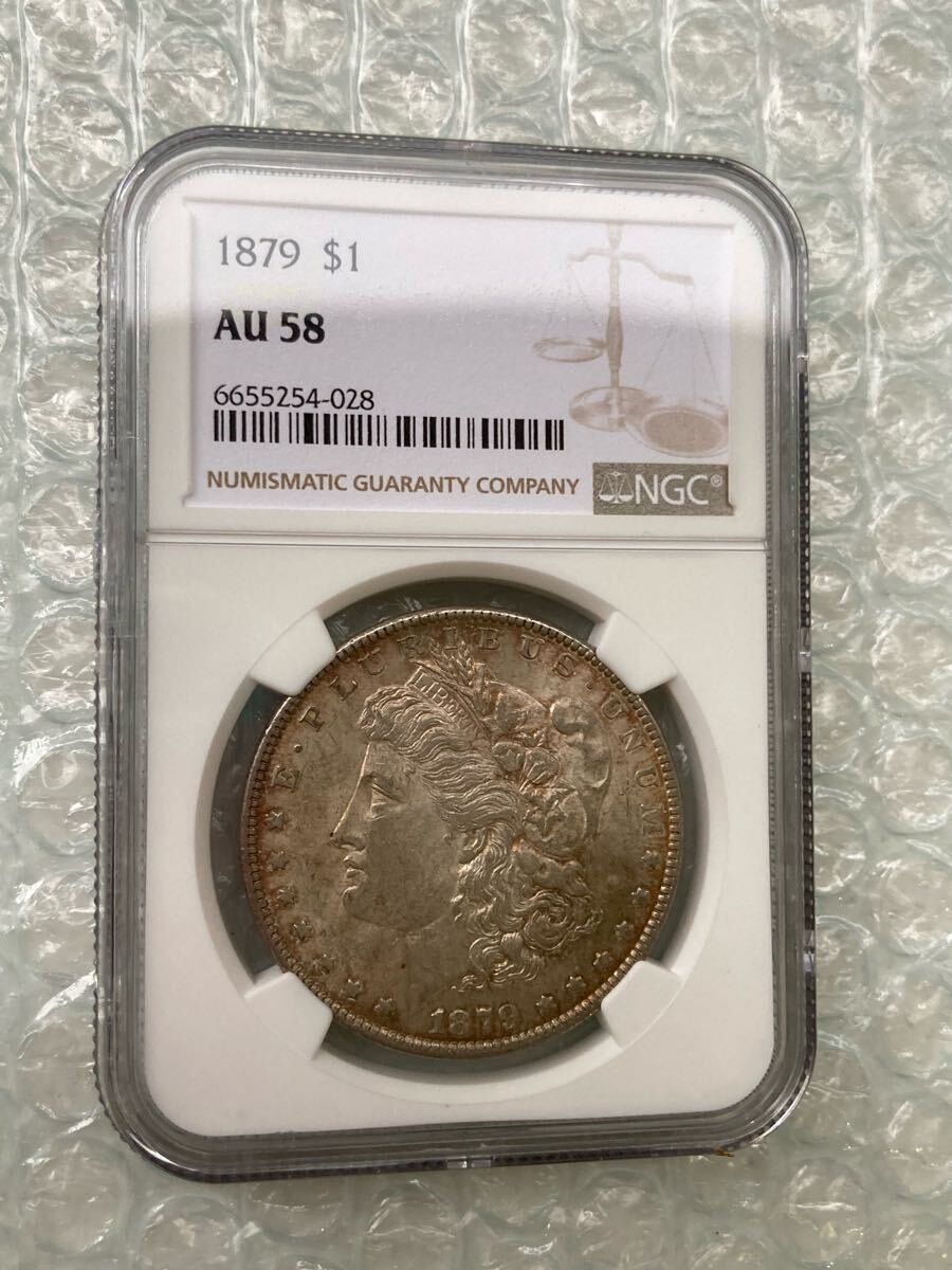 【レインボートーン・両面】NGC鑑定AU58 1879年 モルガンダラー モーガンダラー 銀貨 シルバー アンティークコイン アメリカ 米国造幣局拍卖