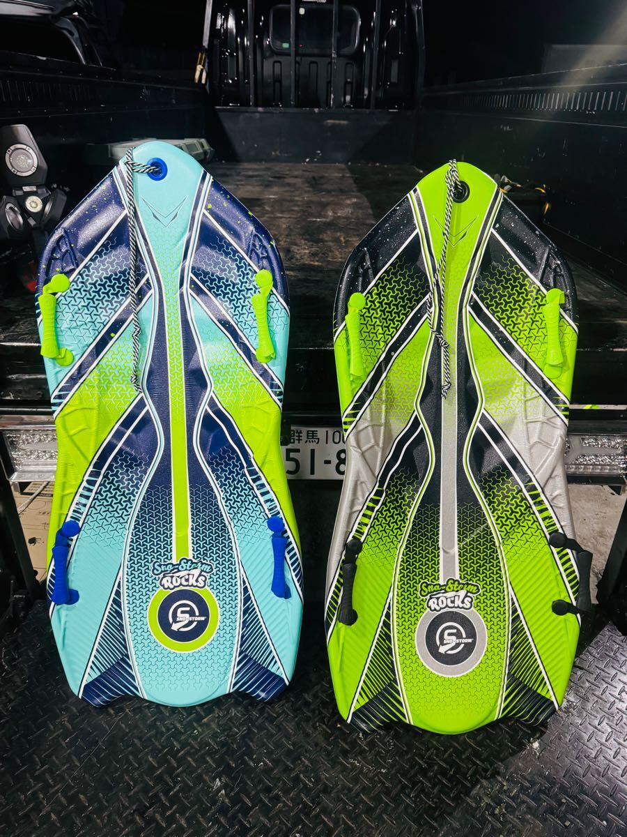 スノーストーム 雪そり ROCKS VIPER 127cm 2人乗ソリボード 2個セット拍卖