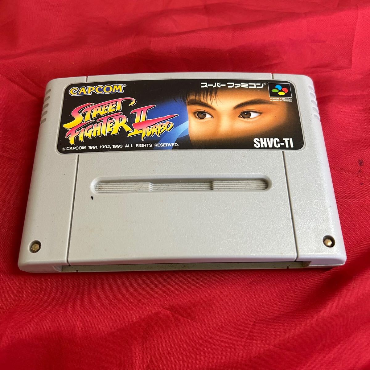 スーパーファミコン ストリートファイターⅡターボ ソフト とーわや 10917拍卖