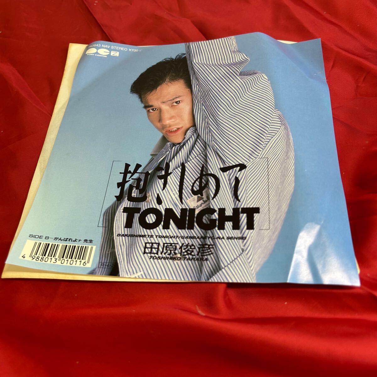 レコード 田原俊彦 抱きしめてTONIGHT とーわや 11315拍卖