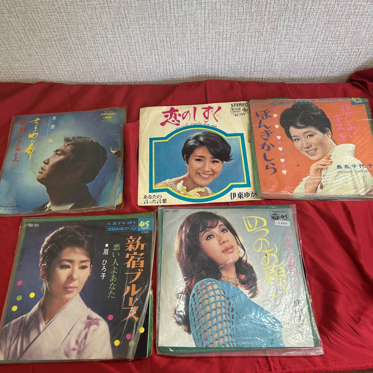 レコード 演歌 歌謡曲 ちあきなおみ 水原弘 伊東ゆかり とーわや 11411拍卖