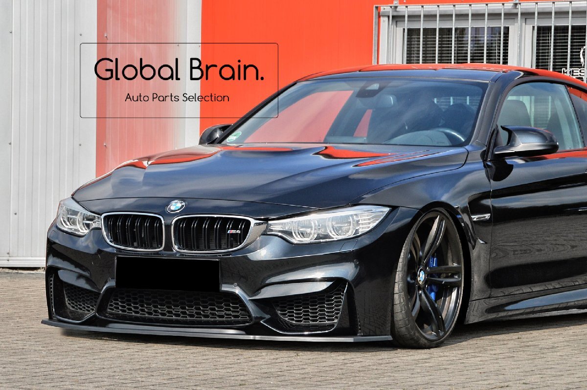 BMW M3 F80 フロント リップ スポイラー/ フロント スプリッター バンパー エプロン フロント ディフューザー スカート エアロ拍卖