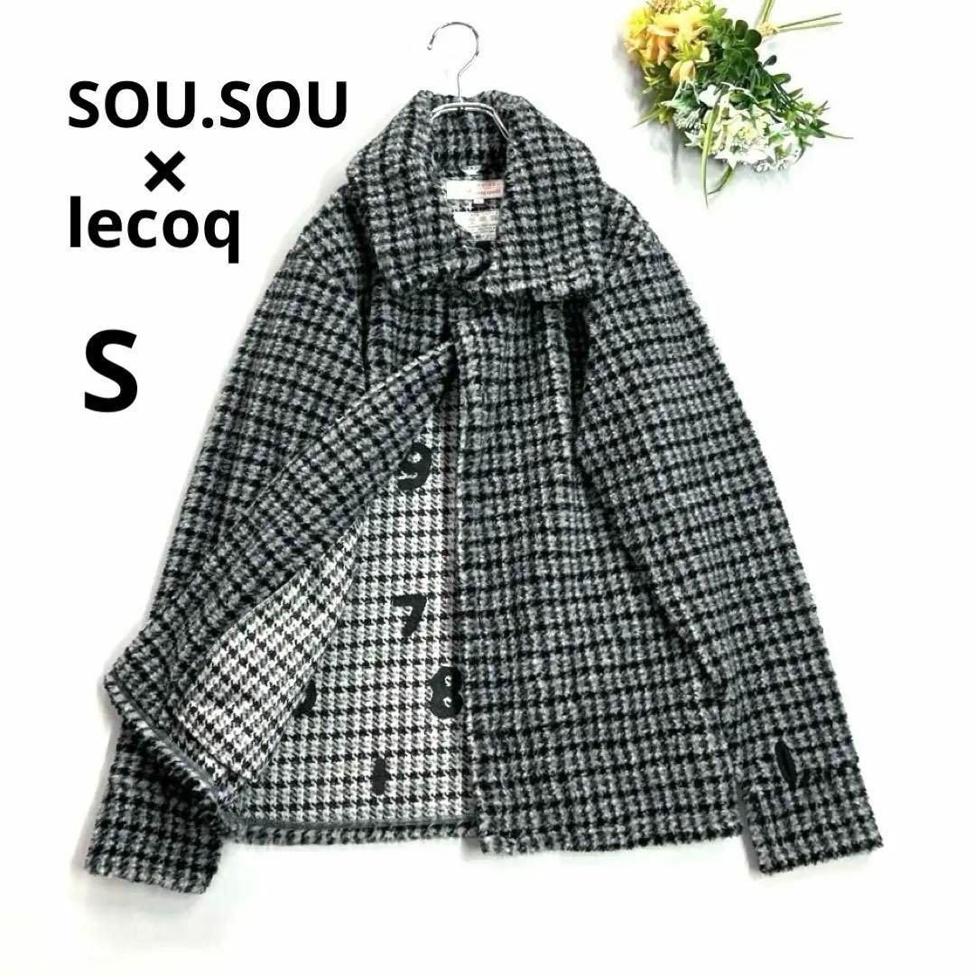 ソウソウ ルコックコラボ S 京型友禅 ジャケット コート チェック グレー SOU.SOU SOU・SOUl ecoq拍卖