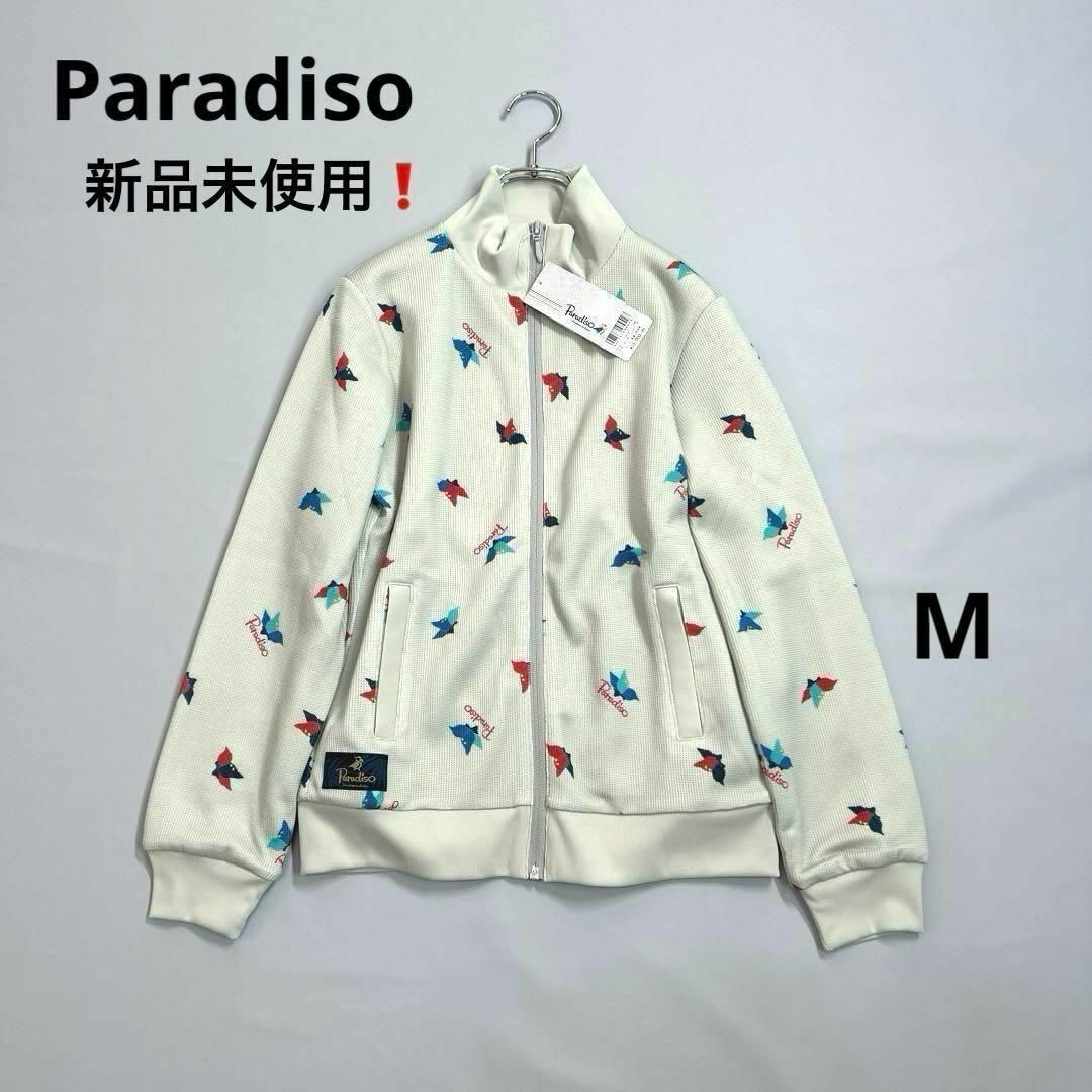 新品未使用★パラディーゾ M 長袖ブルゾン スエット ジャージ 総柄 グレー系 BRIDGESTONE GOLF PARADISO拍卖