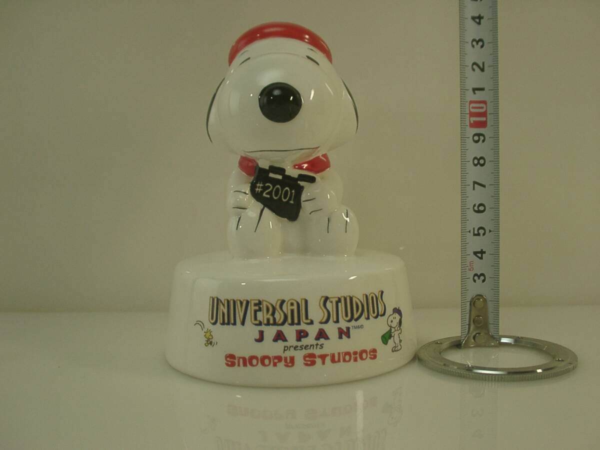 夢333.スヌーピー 貯金箱 ♯2001ユニバーサルスタジオジャパンNISSAY/日生 日本生命 陶器製 USJ拍卖