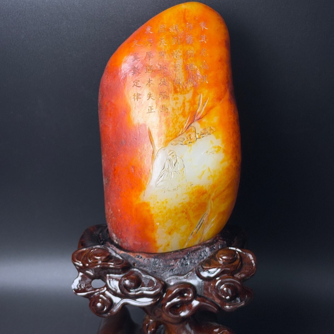 旧蔵 清 和田玉原石 彫刻精美 文人雅士遊歴祖國山河紋 玉質温潤 包漿醇厚 沁色美觀 極細工 希少珍品 中国古美術 古美味 201-02拍卖