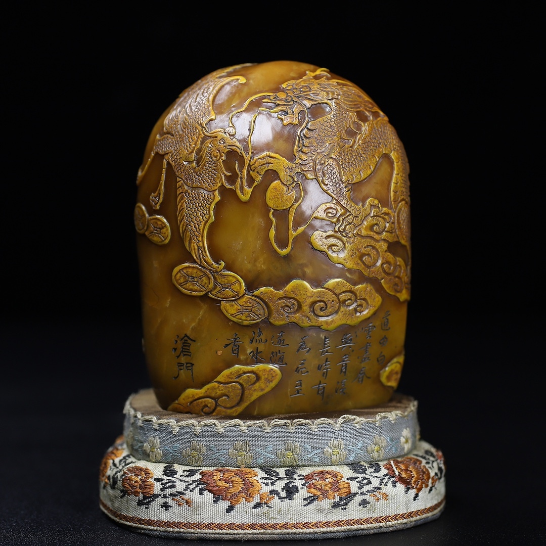 旧蔵 【清康熙年間製印名手 董漢禹 字:滄門】寿山石 龍鳳呈祥 薄意印鑑 天然石 手彫 篆刻 古印材 極細工 中国古玩 古美術 骨董品 201-10拍卖