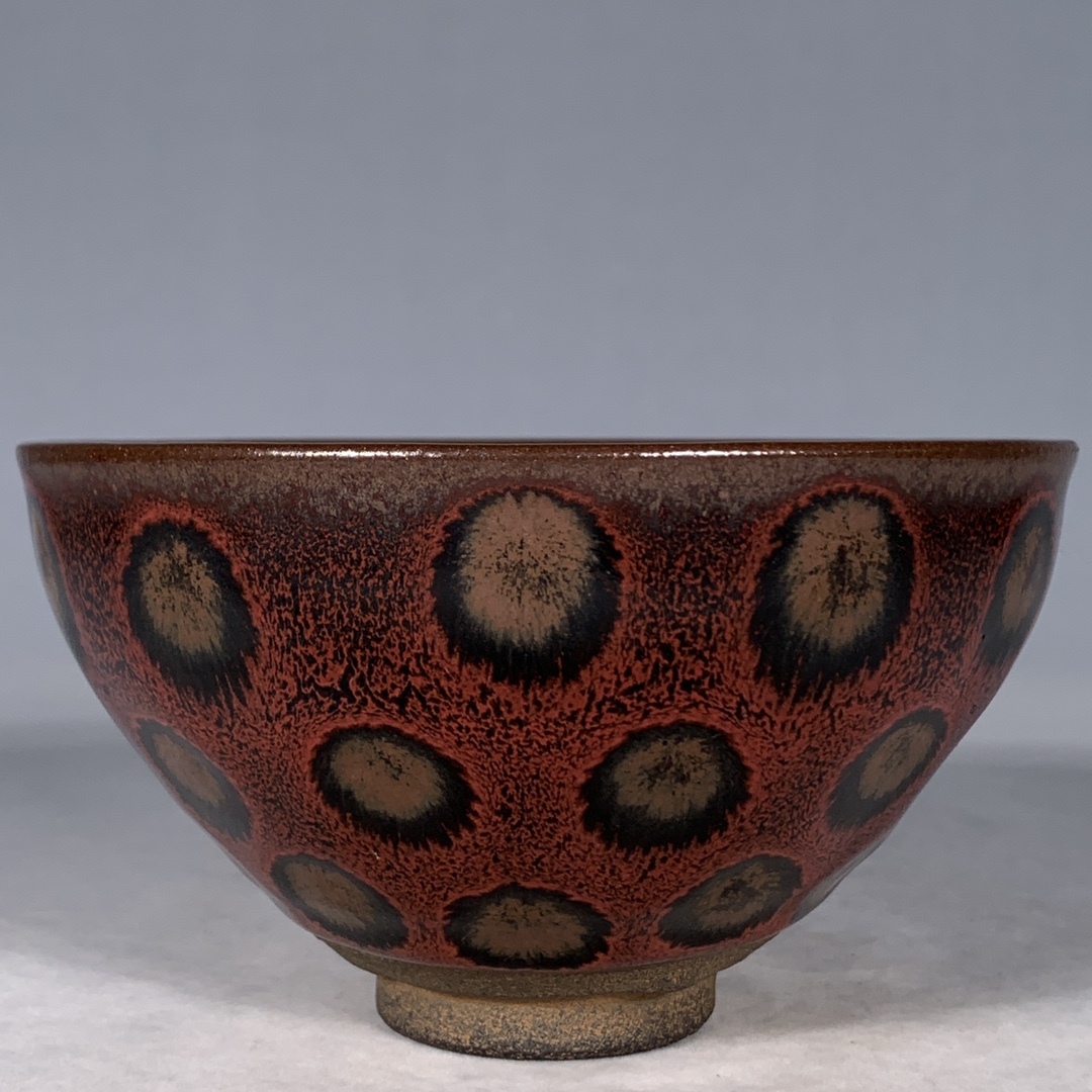 旧蔵 宋 建窯 紅釉 窯変天目杯 陶芸 古陶磁器 中国磁器 極細工 中国古玩 古美術 骨董品 201-13拍卖