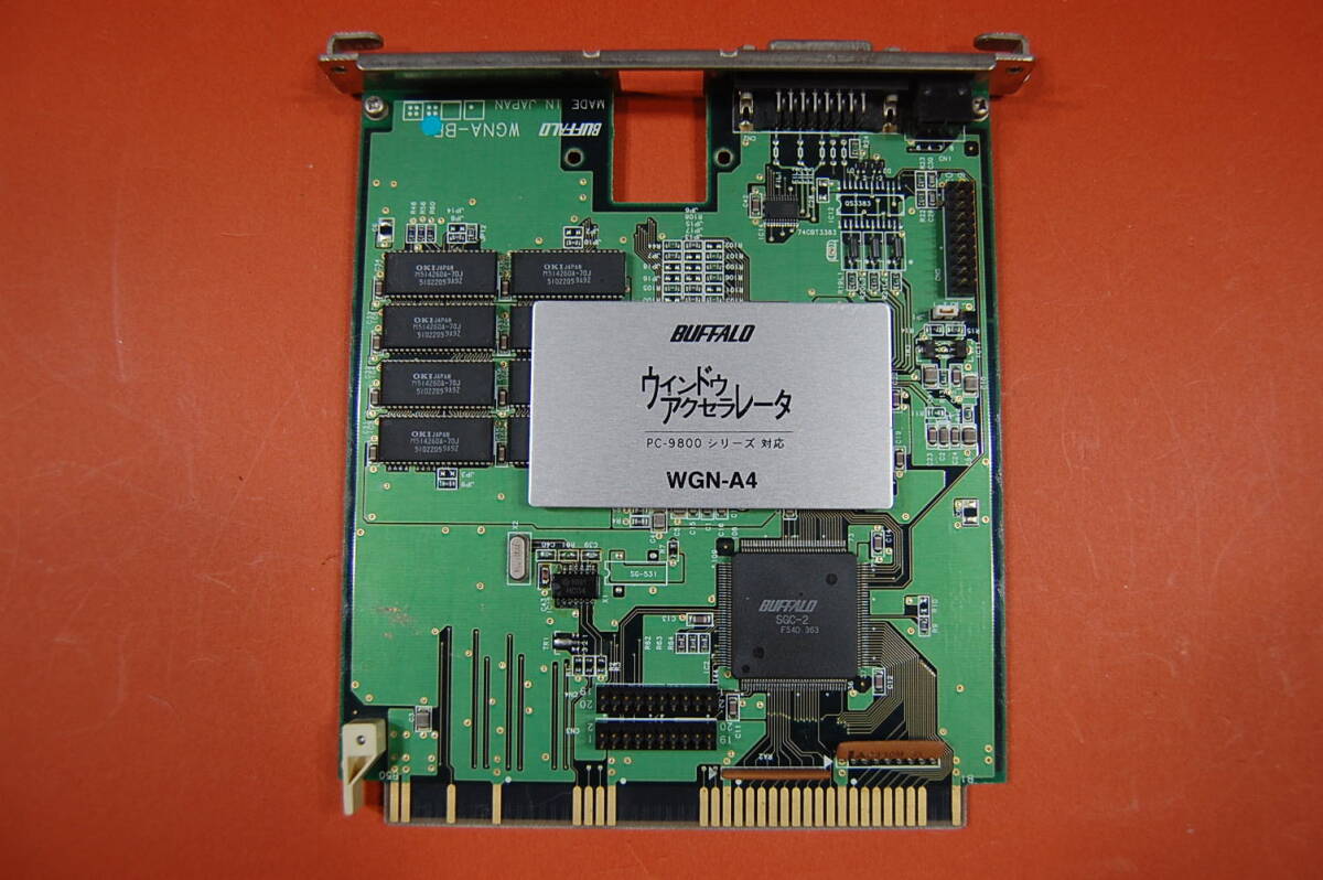 PC98 Cバス用 ウインドウアクセラレータ BUFFALO WGN-A4 動作未確認 現状渡し ジャンク扱いにて T-120 0638 拍卖