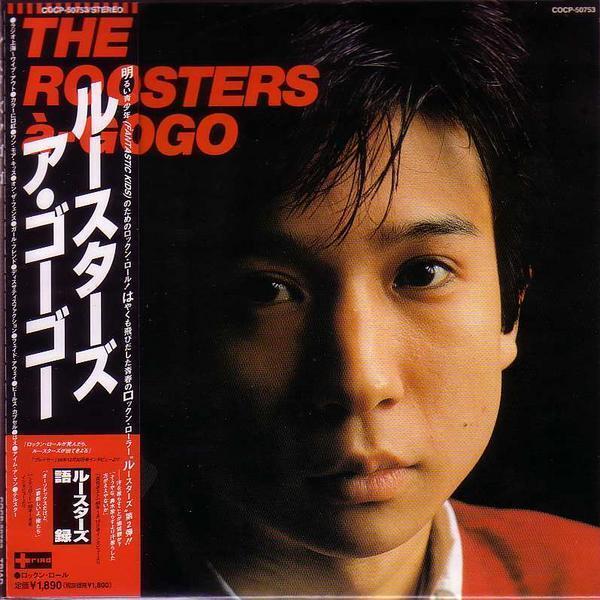 【CD】ルースターズ/ROOSTERS a-GOGO【新品・送料無料】拍卖