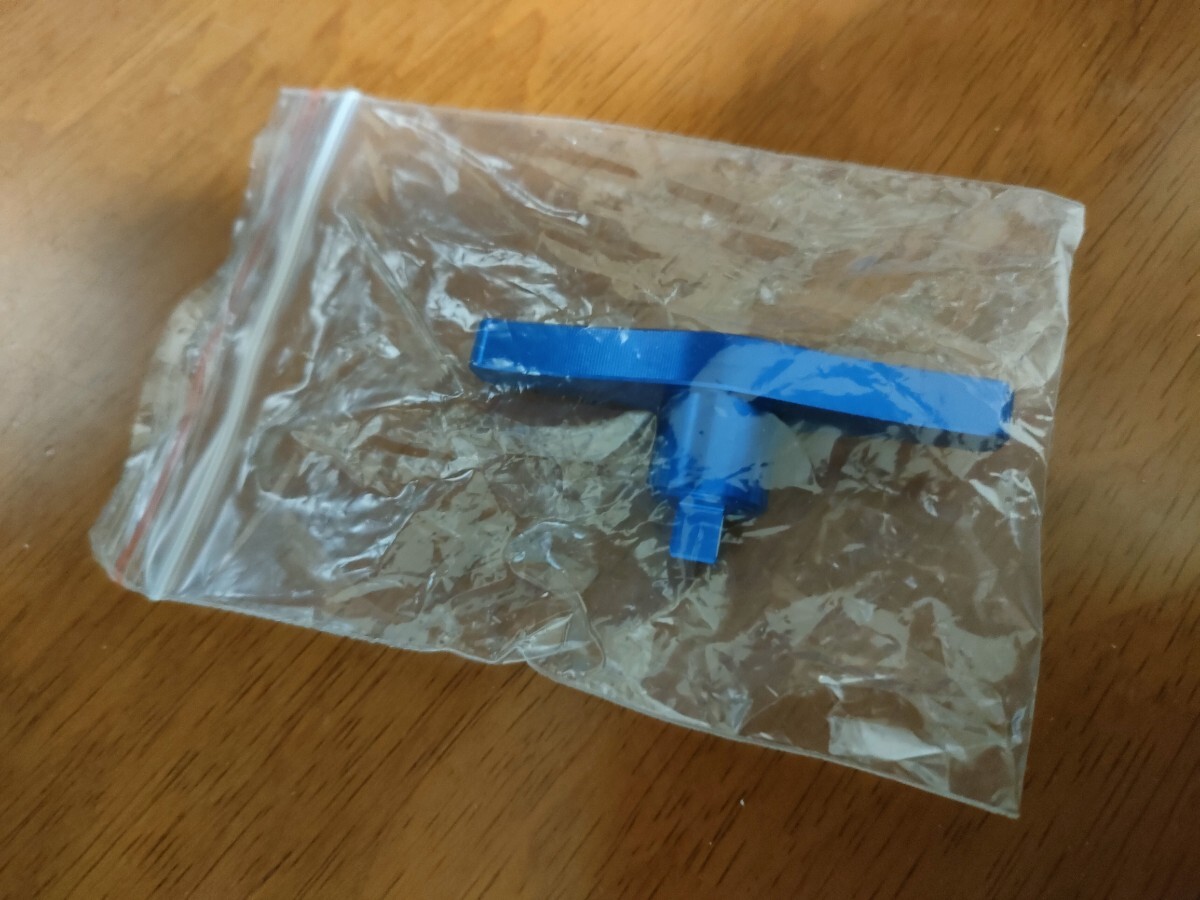 パワーバルブアジャストツール  husqvarna TE250i FE250 ktm exc TPI gasgas ec250 Husaberg拍卖