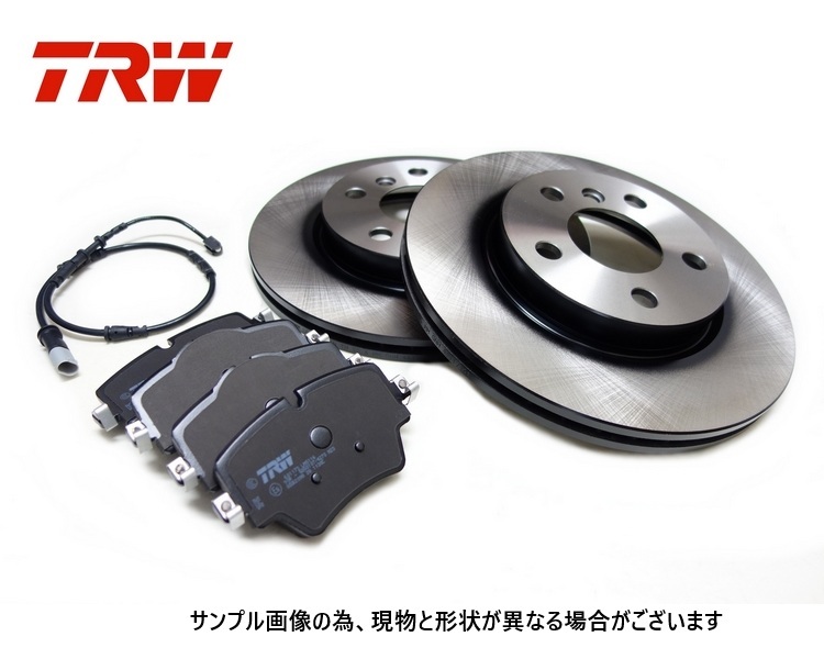 BMW MINI ミニ MINI F56 F55 F57 One Cooper フロント ブレーキパッド ディスクローター センサー 3点セット拍卖