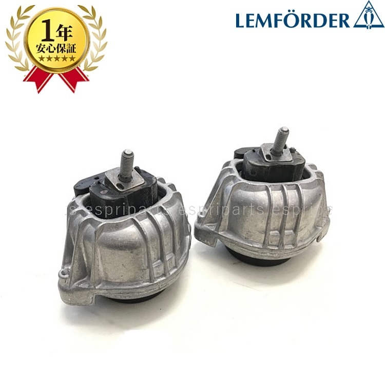 BMW E90 E91 E92 323i 325i 330i エンジンマウント ラバーマウント 左右セット 22116760330 純正OEM品 新品拍卖