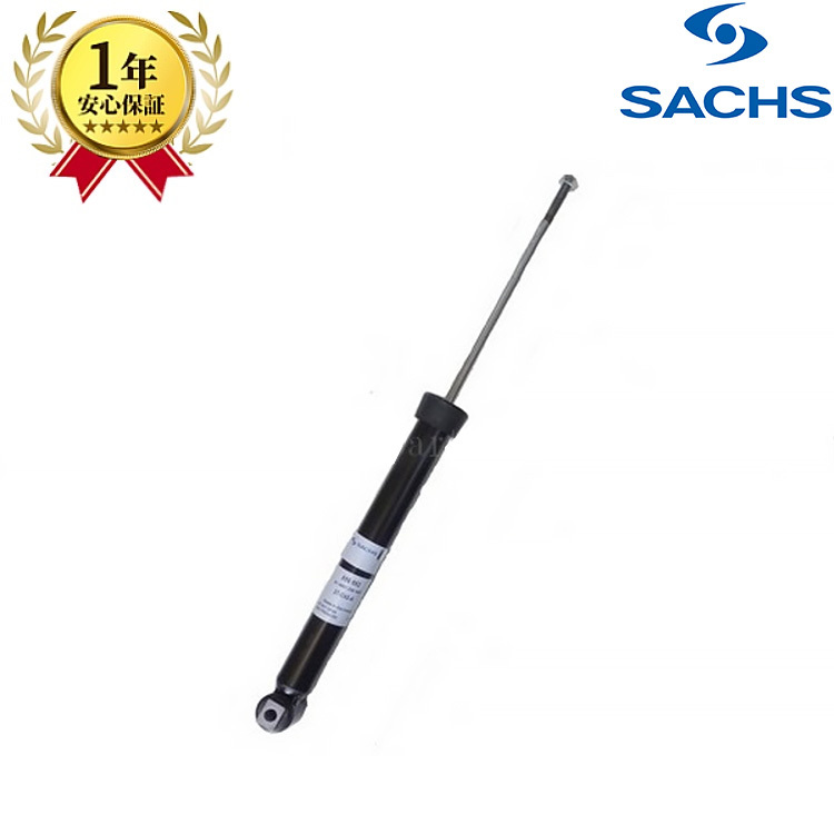 BMW E46 ザックス SACHS リア リヤ ショックアブソーバー ショック 325i 片側1本拍卖