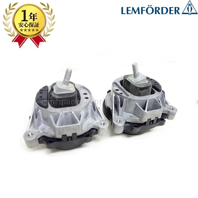 BMW F32 F36 LCI 428i エンジンマウント 左右セット 22116862549 22116855456 新品 2013年9月以降 純正OEM品拍卖