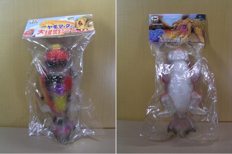 ヤモマーク 大怪獣シリーズ キンギョザウルス クリアVer. 260mm ☆新品~未開封☆ ソフビ SOFVI BULLMARK マルサン M1号 マーミット拍卖