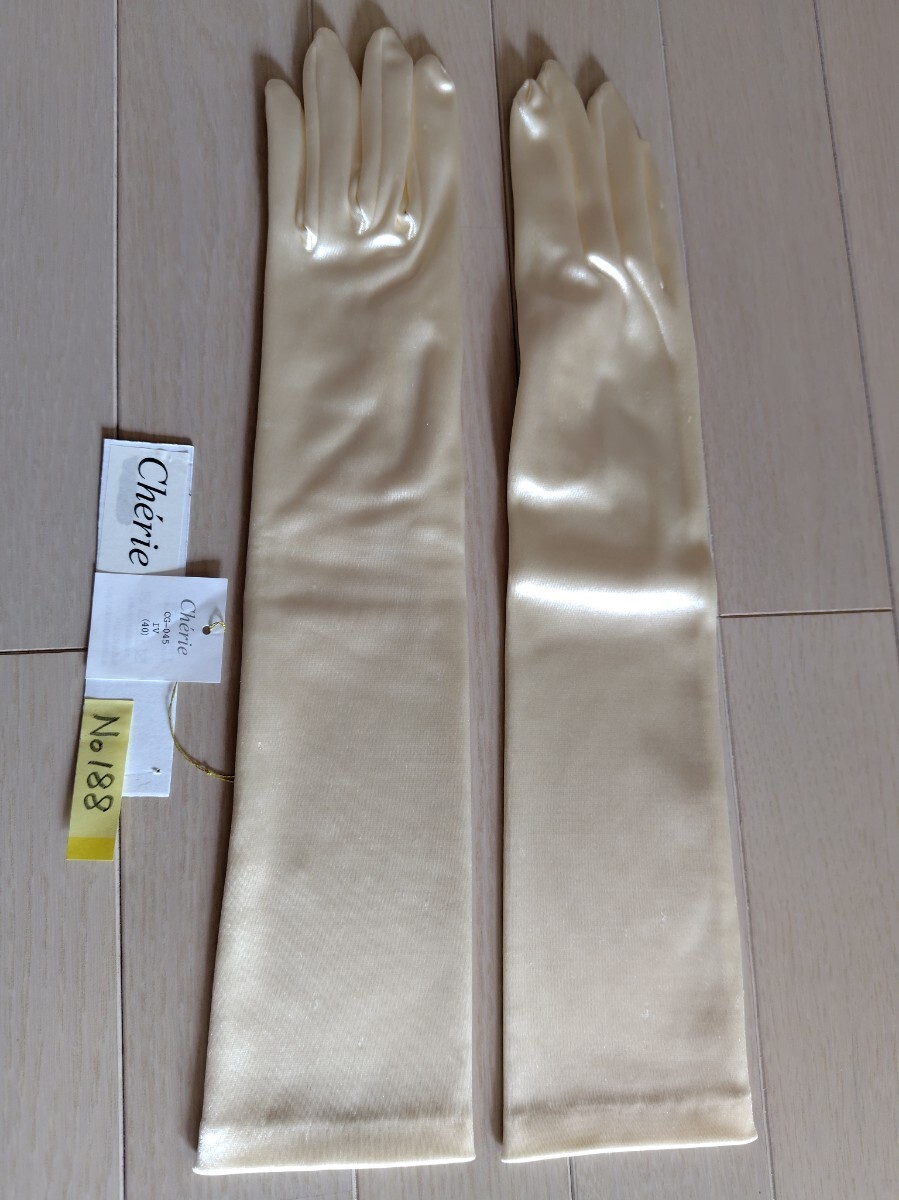 ウェディンググローブ シェリー製 NO188 アイボリ 40cm キュートタイプ(細身)【超美品】拍卖