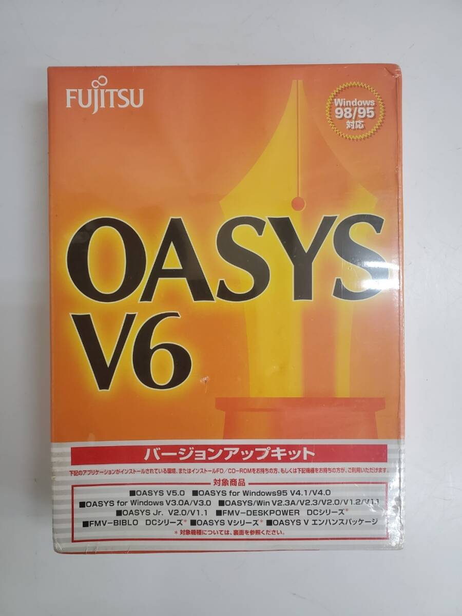 【未開封】 Windows 95/98 OASYS V6 オアシス バージョンアップキット 日本語ワープロソフト CDーROM 富士通拍卖