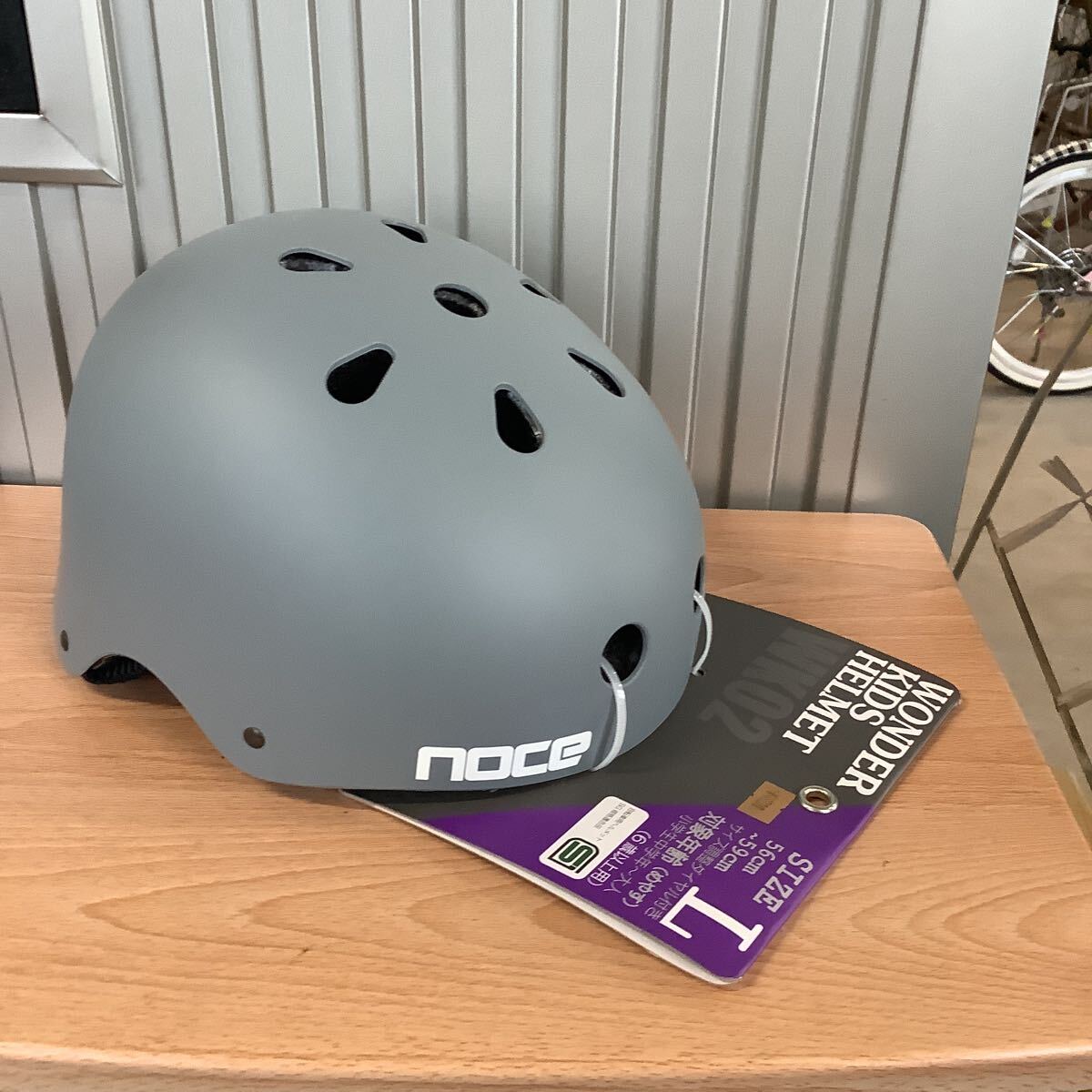 新品未使用 自転車ヘルメット「ISHINO SHOKAI」人気の noce・Small John Jet シリーズ! マットグレーWK-02 サイズL 拍卖