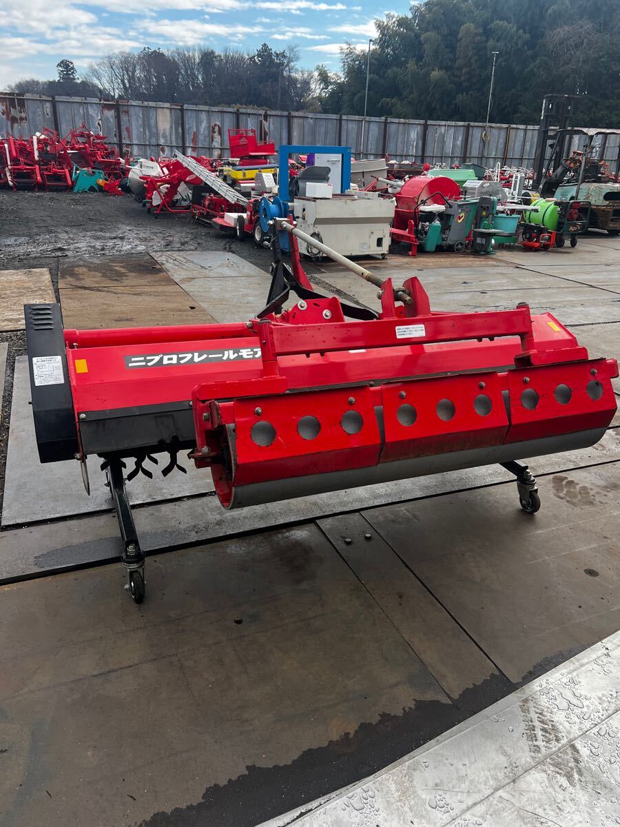 4206 茨城 草刈り トラクター パーツ ニプロ フレールモア FNC1802F ローラー付き 美品拍卖