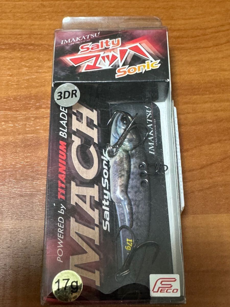 イマカツ ソルティーマッハソニック 17g【新品未使用】3DR越冬コギル拍卖