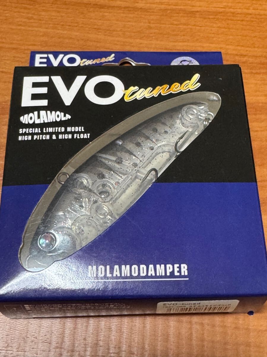 オーバスライブ モラモラ EVO-tuned【新品未使用】ステルスモエビプラッド拍卖