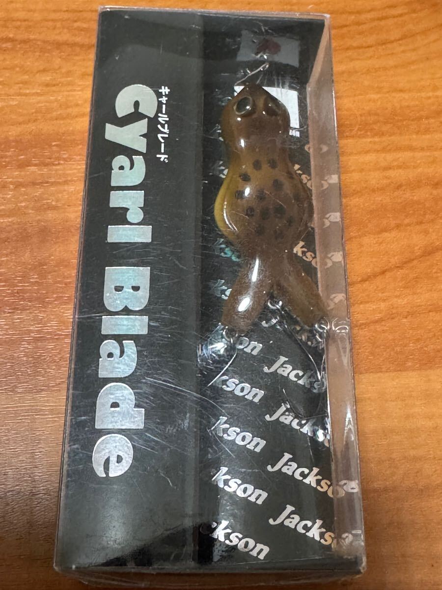 ジャクソン キャールブレード 48F【新品未使用】ツチガエル拍卖