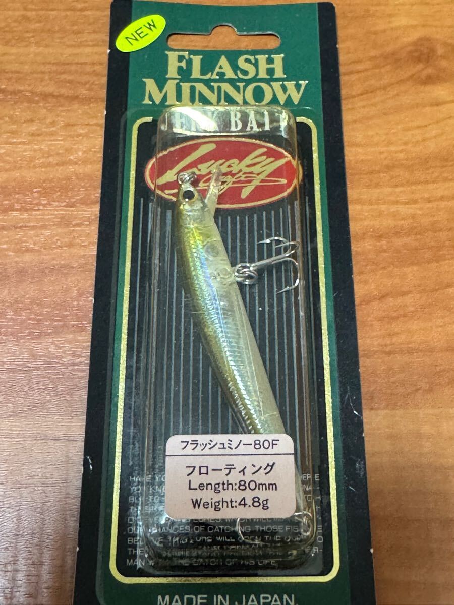 ラッキークラフト フラッシュミノー 80F【新品未使用】レーザーゴーストアユ拍卖