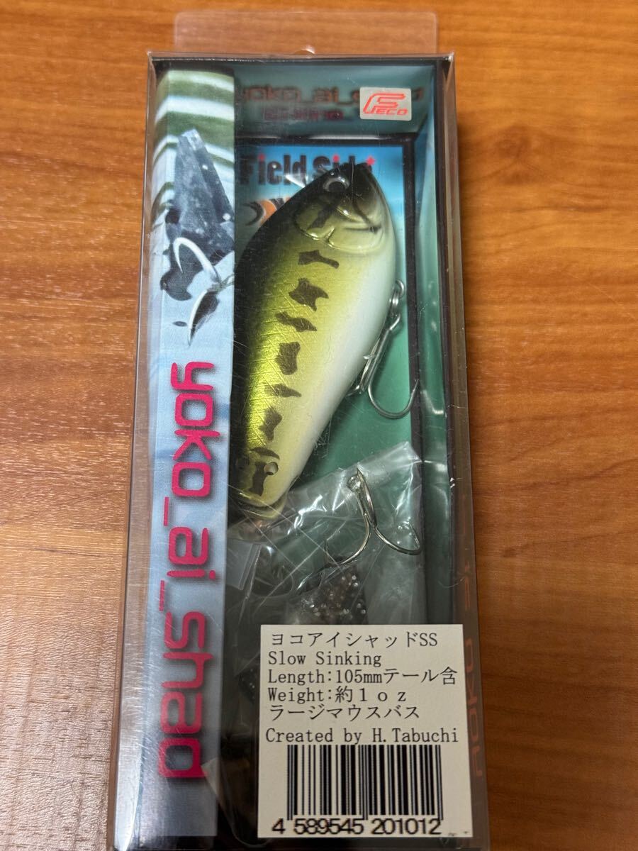 Field Side ヨコアイシャッド SS【未使用】ラージマウス拍卖