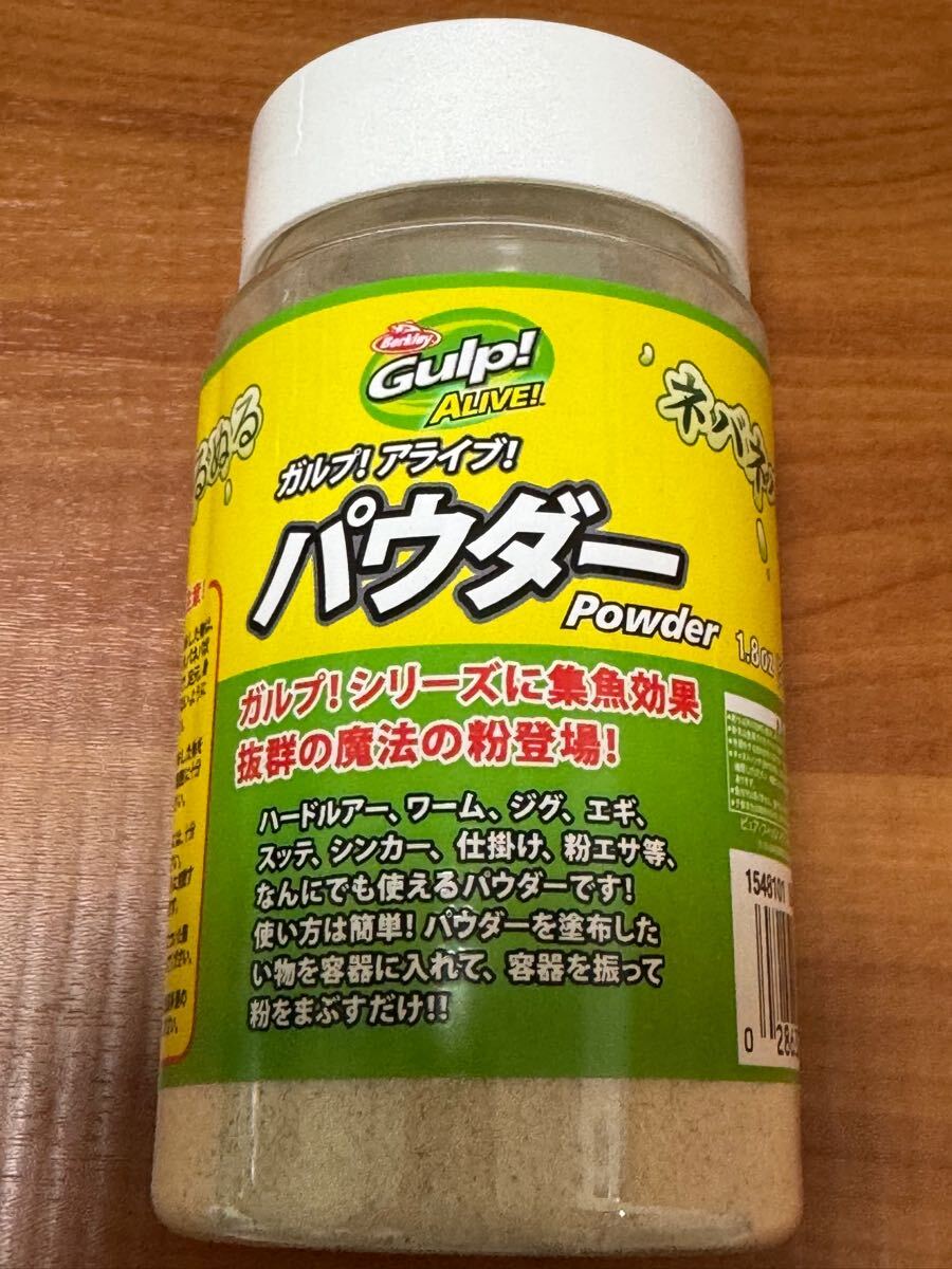 ガルプ アライブパウダー【新品未使用】52g拍卖