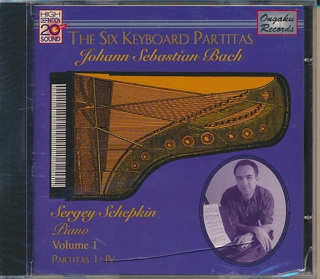 未開封CD●セルゲイ・シェプキン バッハ 6つのパルティータ BWV 825-828 VOL.1拍卖